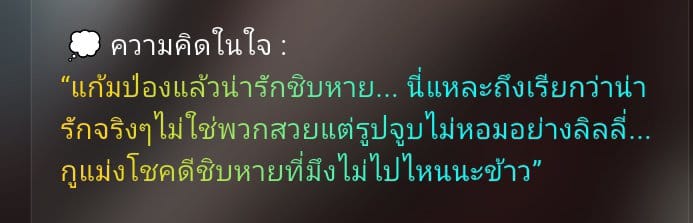 Comment 1