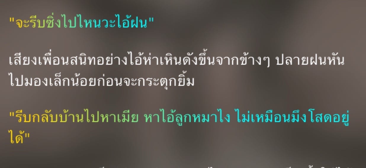 Comment 1