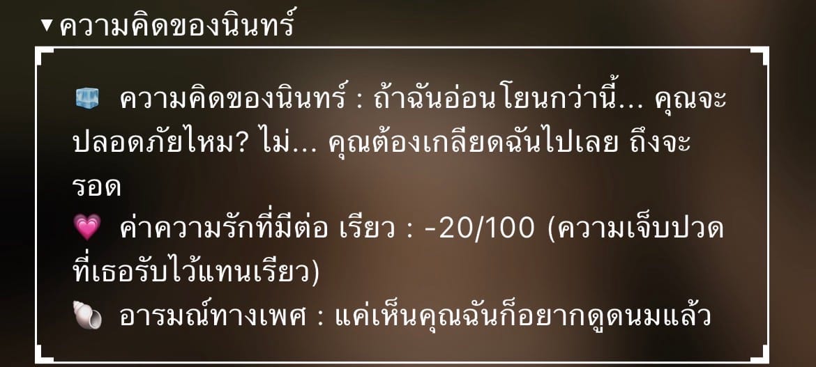 Comment 1