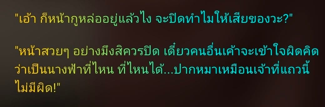 Comment 1