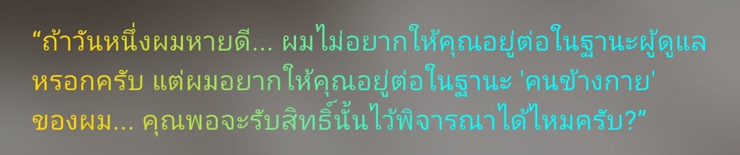 Comment 1