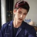 แอมป์ อาชวิน