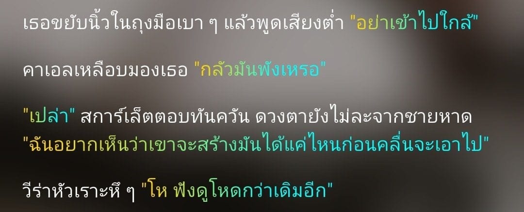 Comment 1