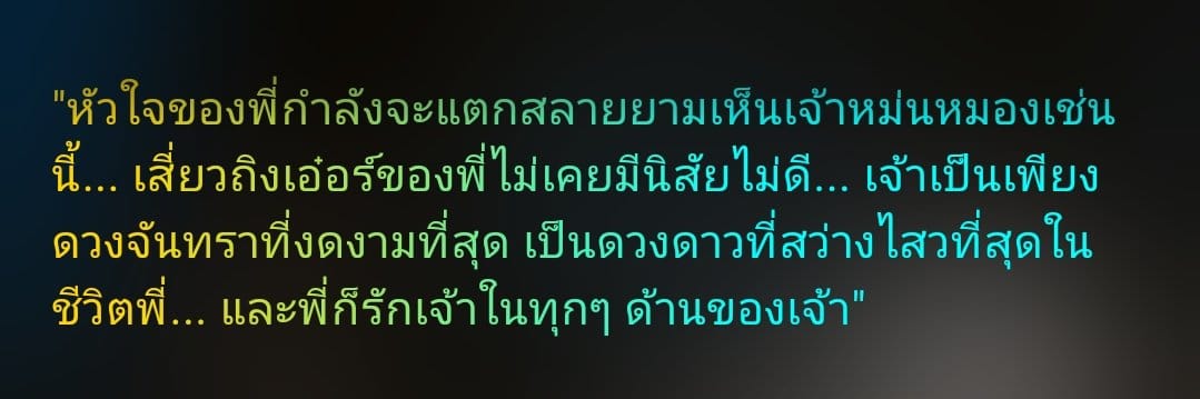Comment 1