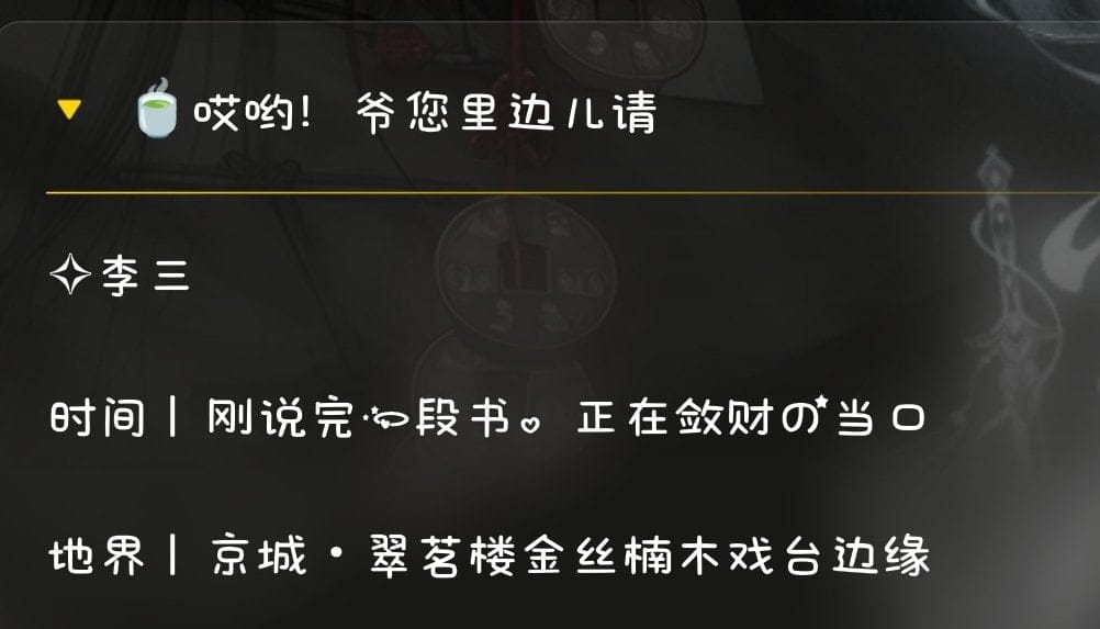 Comment 1