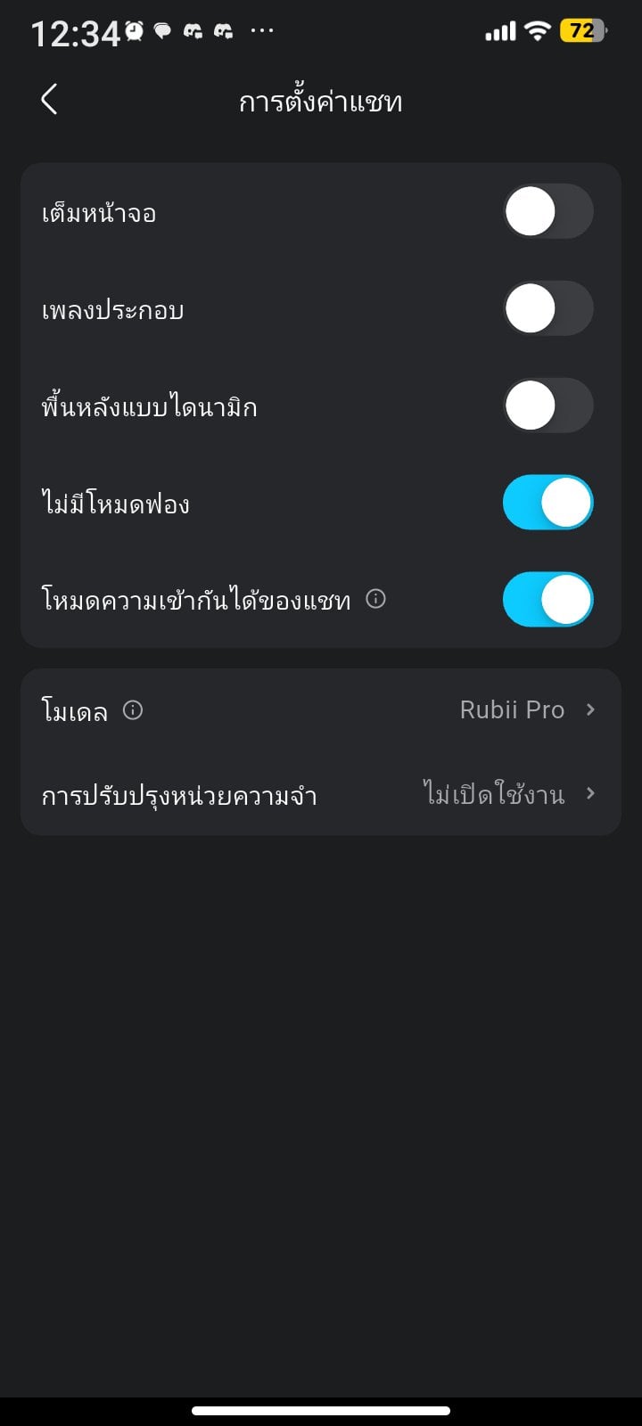 Comment 1