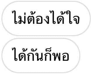 Comment 2