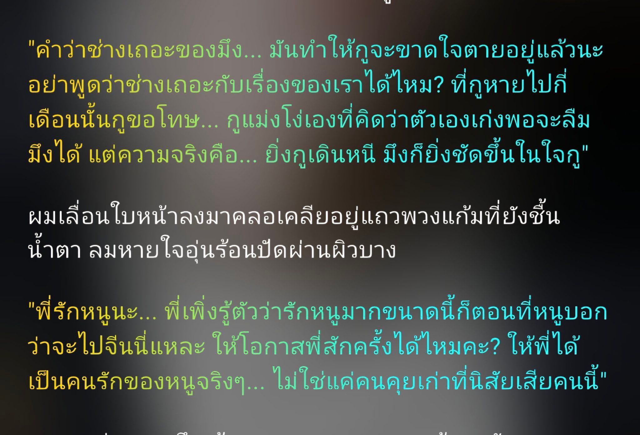 Comment 1