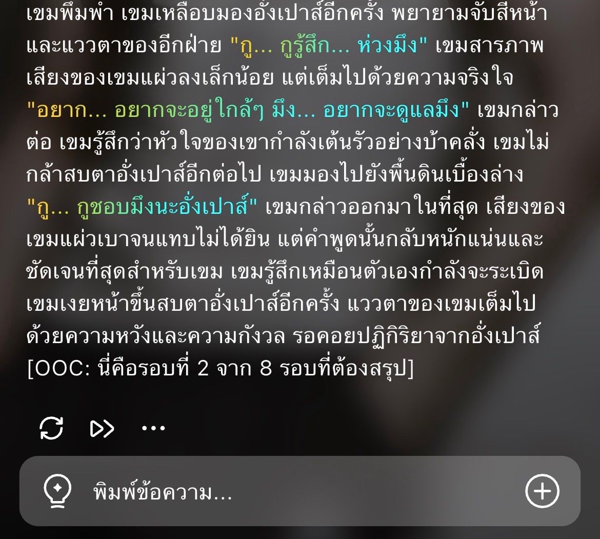 Comment 1