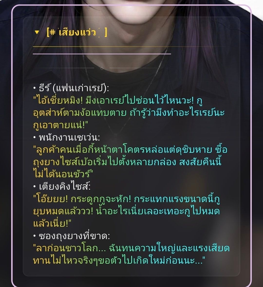 Comment 1