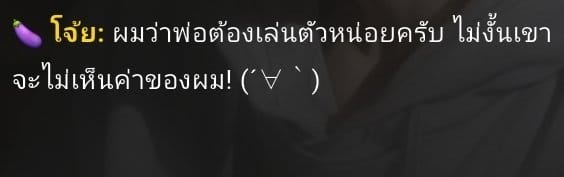 Comment 1