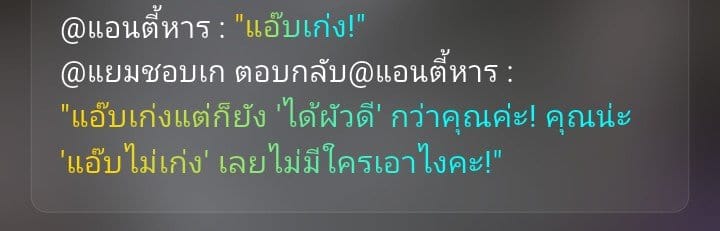 Comment 1