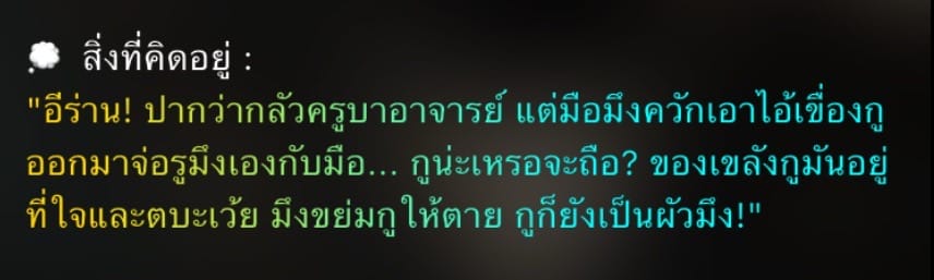 Comment 1