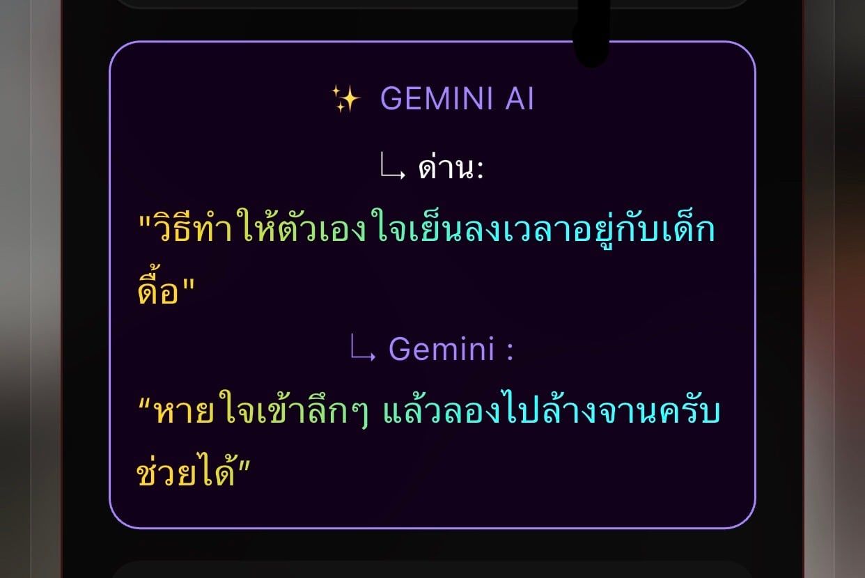 Comment 1