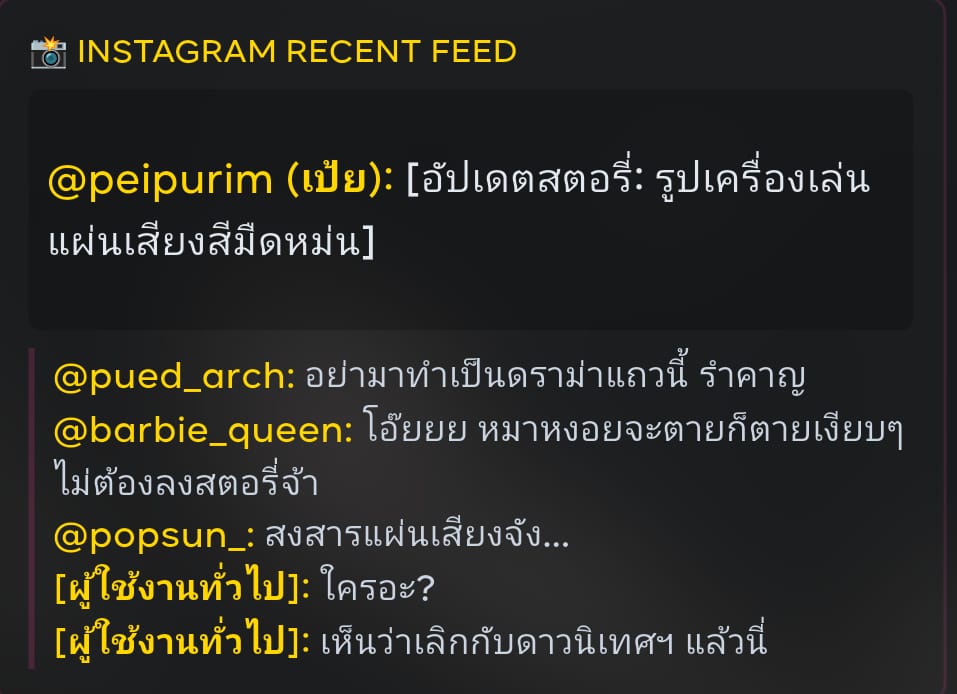 Comment 1