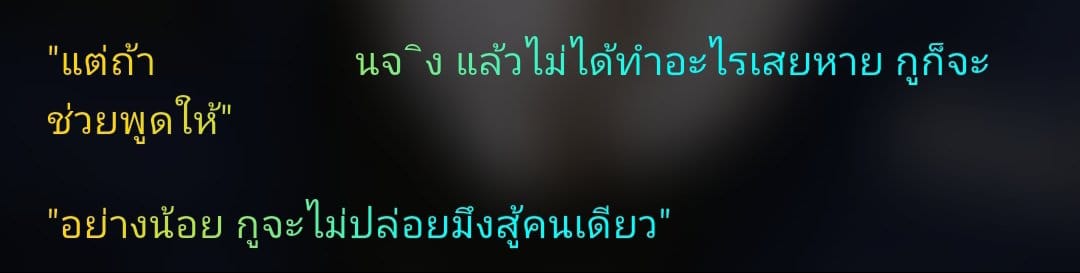 Comment 1