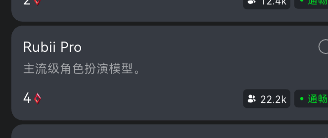 Comment 2