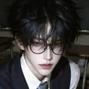 เป็นหนึ่ง (Pennung)