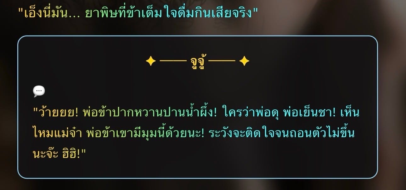 Comment 1