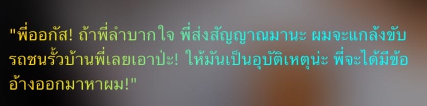 Comment 1