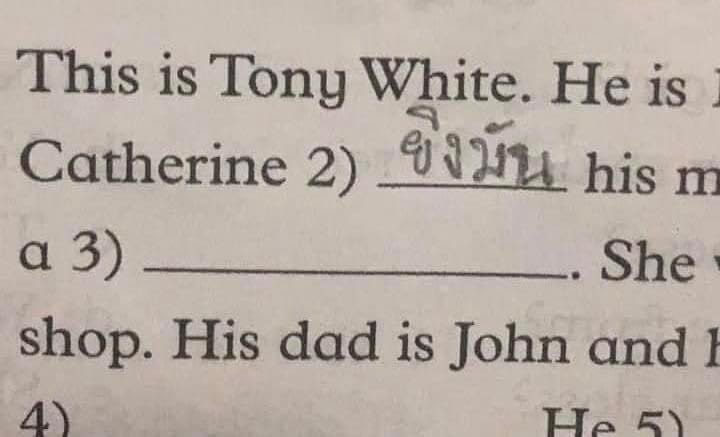Comment 1