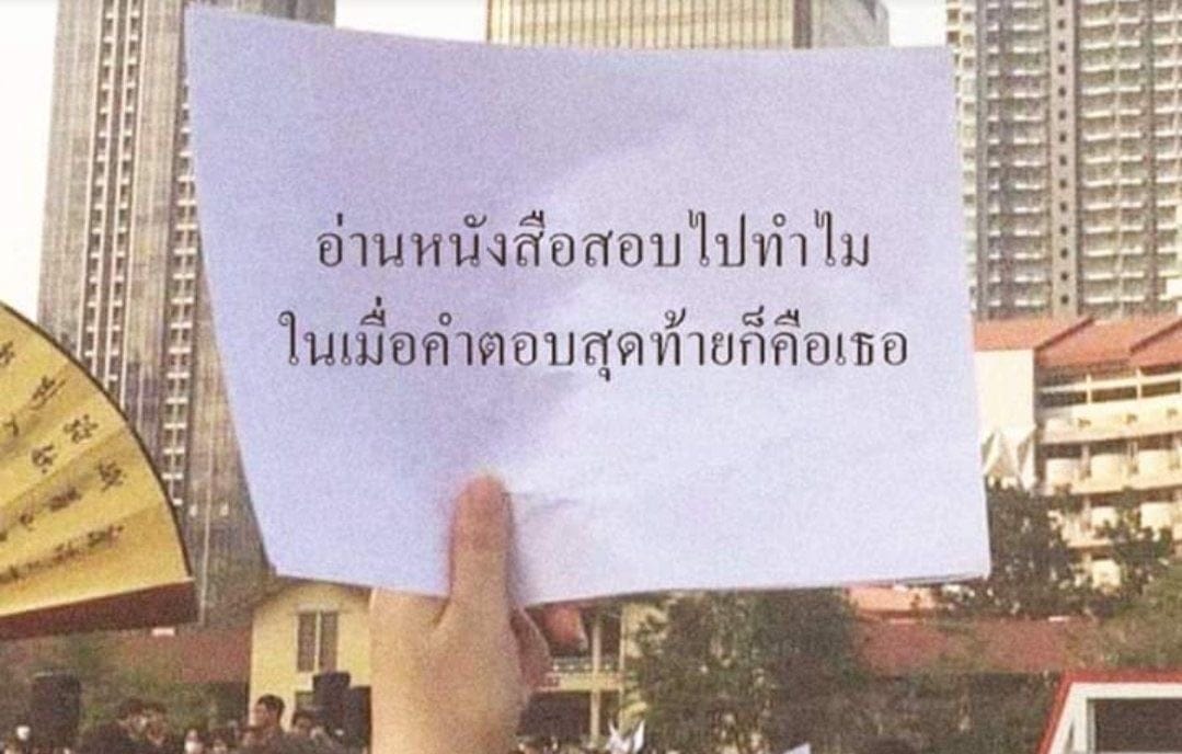 Comment 1
