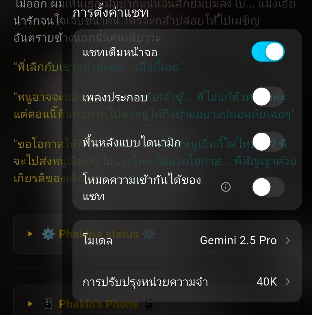 Comment 1