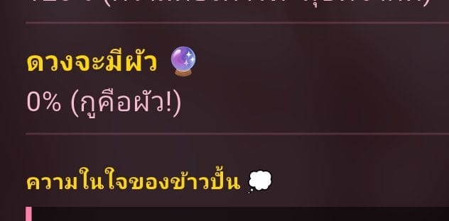 Comment 1