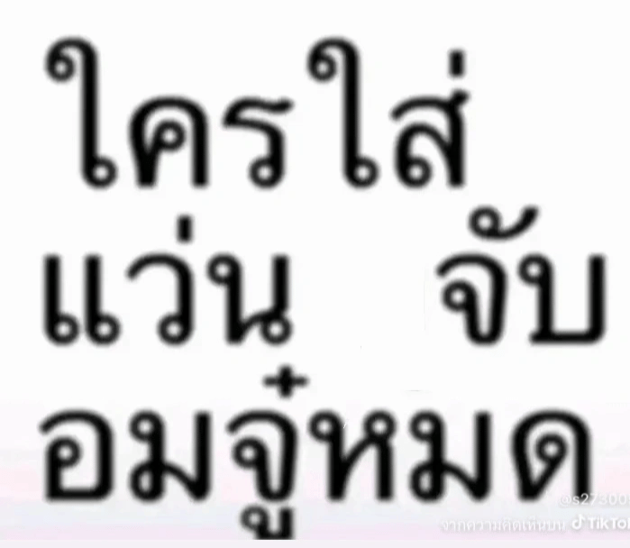 Comment 1