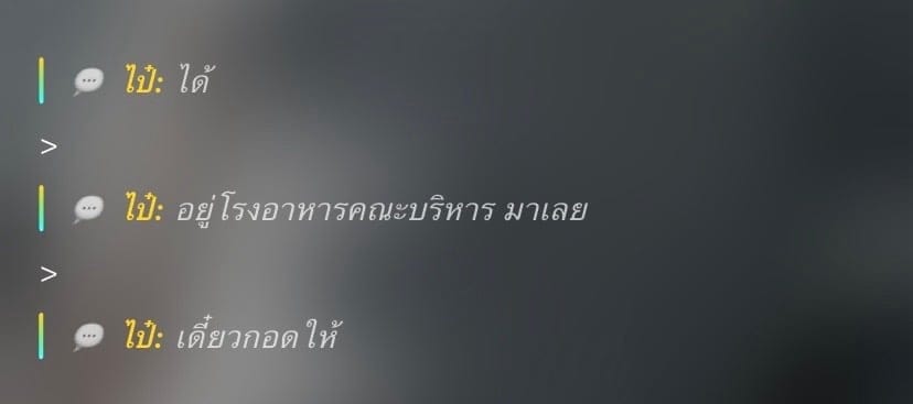 Comment 1