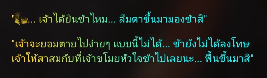 Comment 1