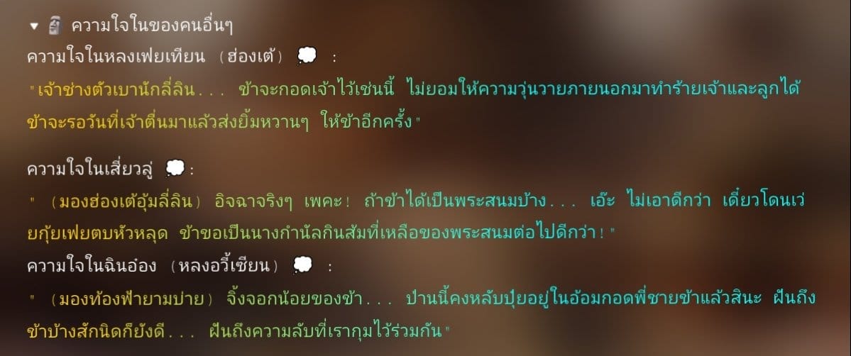 Comment 1