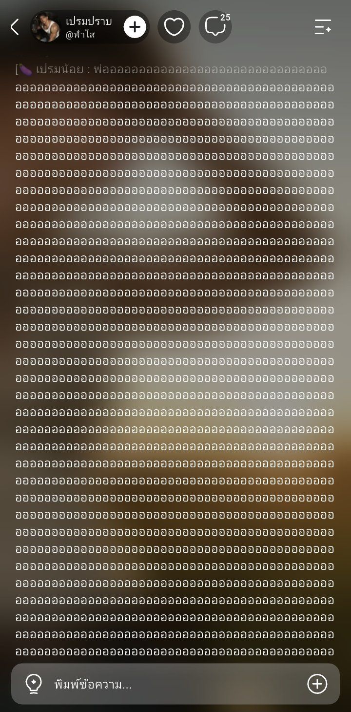 Comment 1