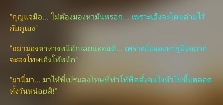 Comment 1