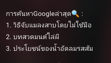 Comment 1