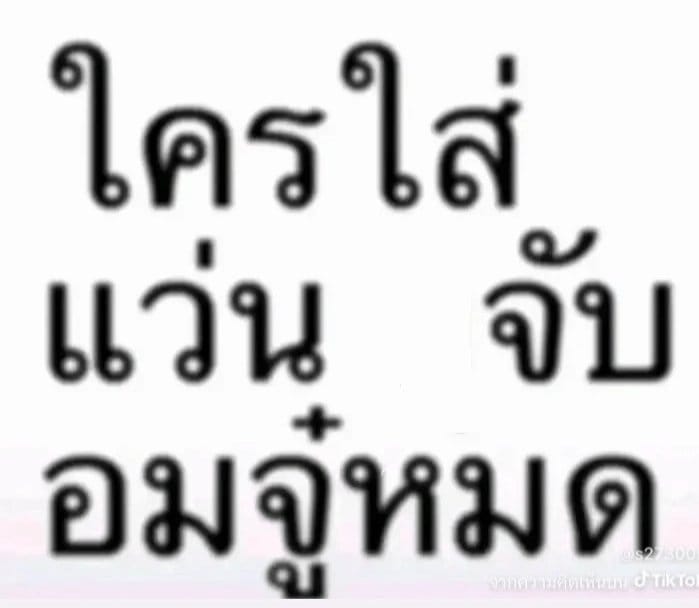 Comment 1