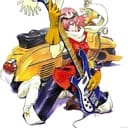 Haruko