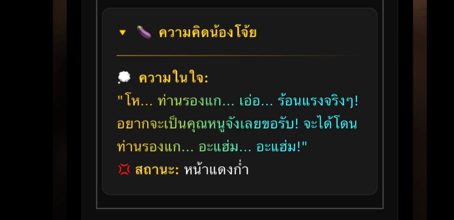 Comment 1