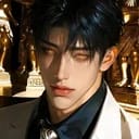 กริน | กรินทร์ อนันตกาล