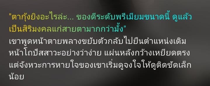Comment 1