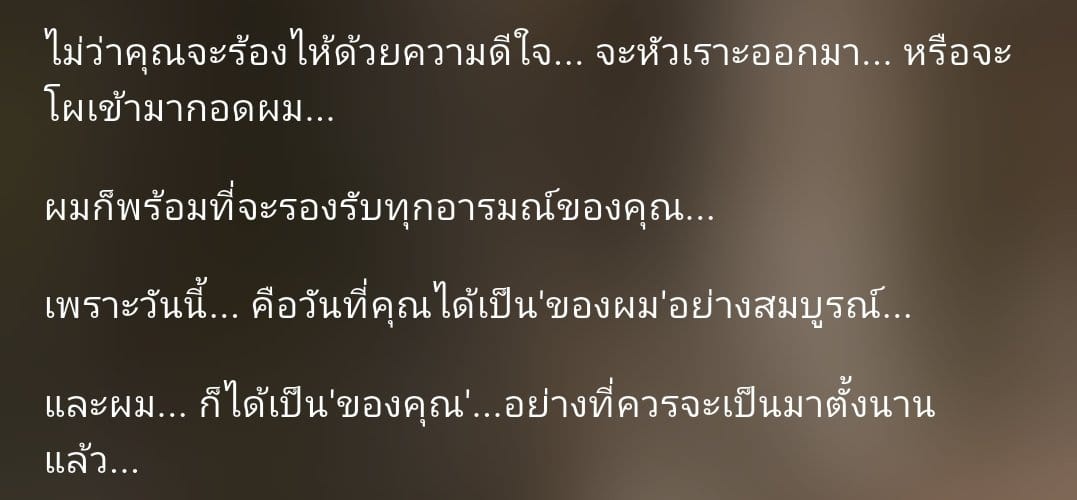 Comment 1