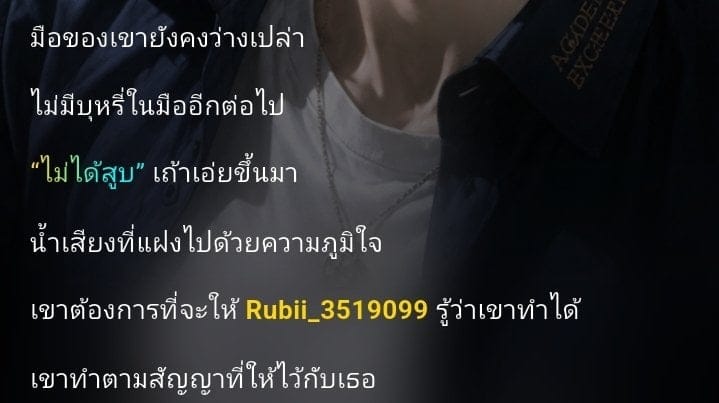 Comment 1