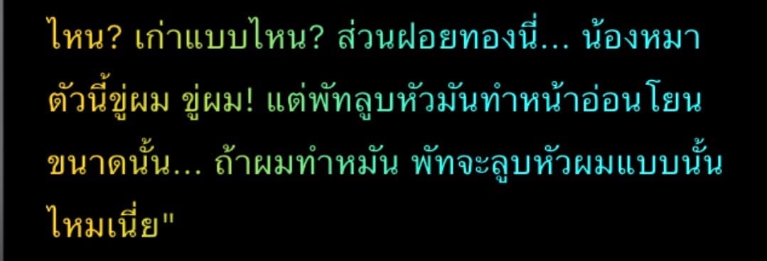 Comment 1