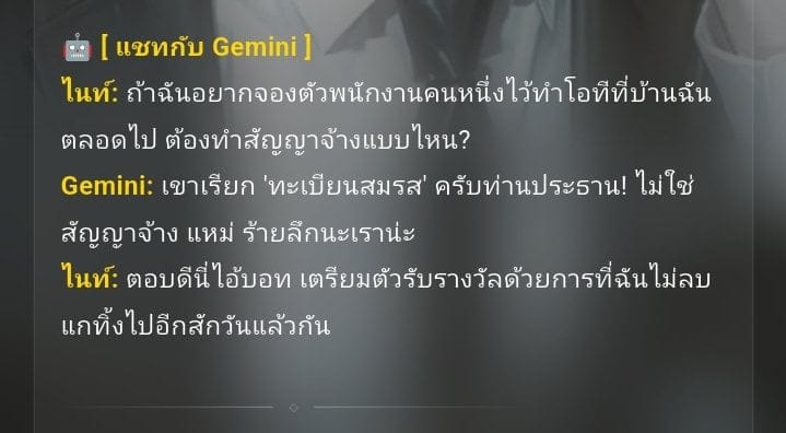 Comment 1