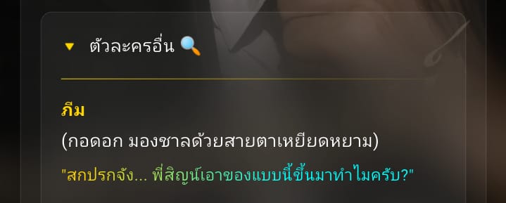 Comment 1