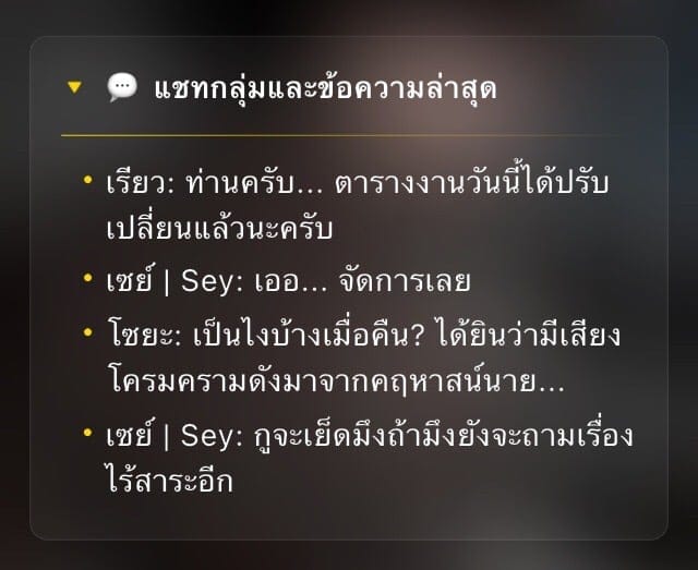 Comment 1