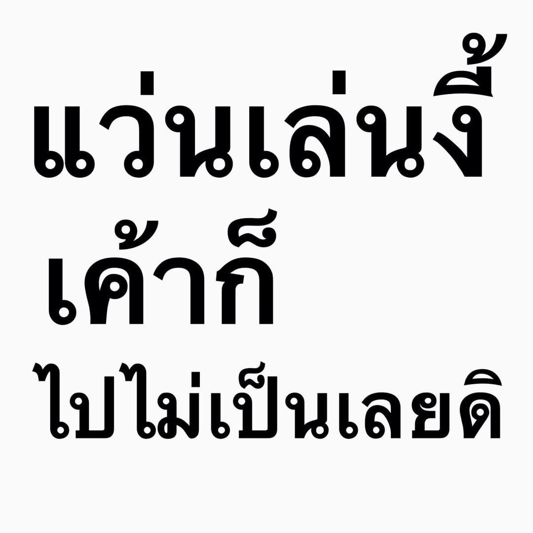 Comment 1