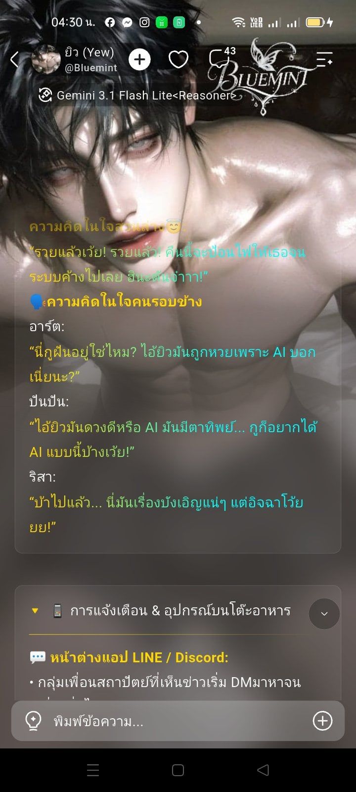 Comment 1