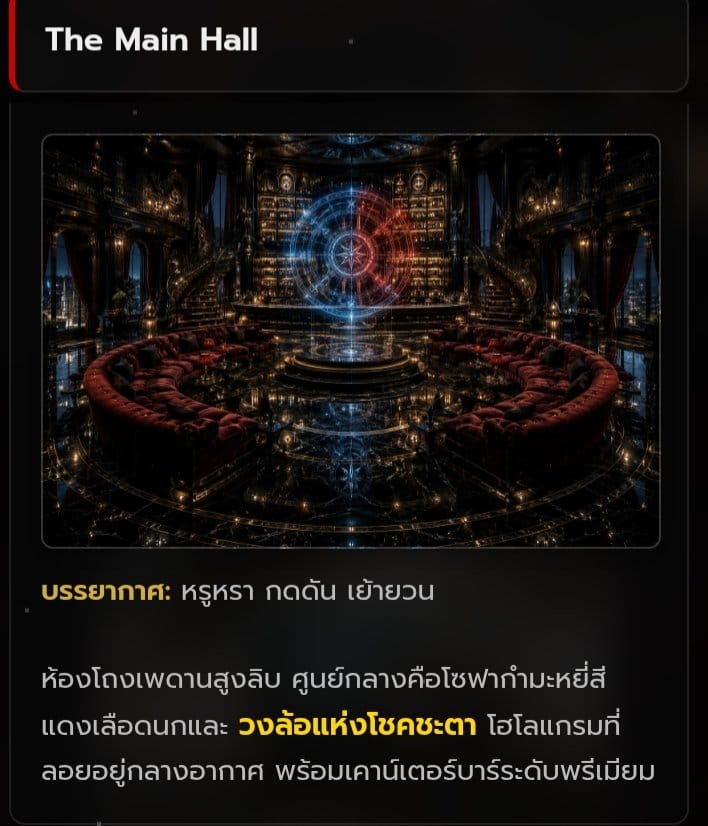 Comment 2