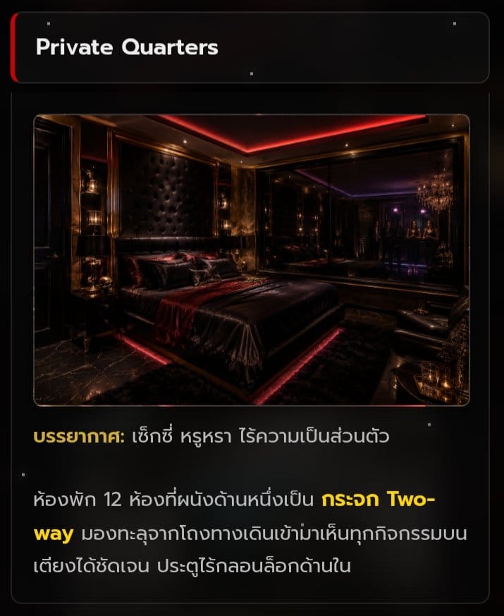 Comment 3